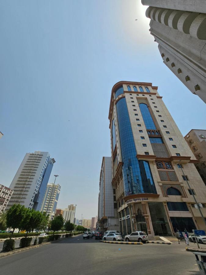 Rafahya Makkah * مكة