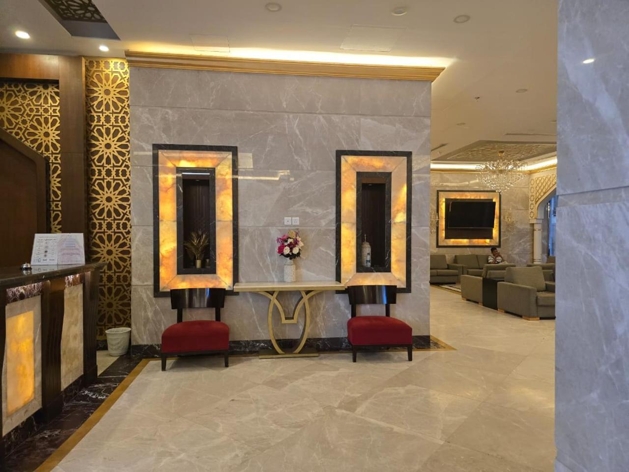 Rafahya Makkah * مكة