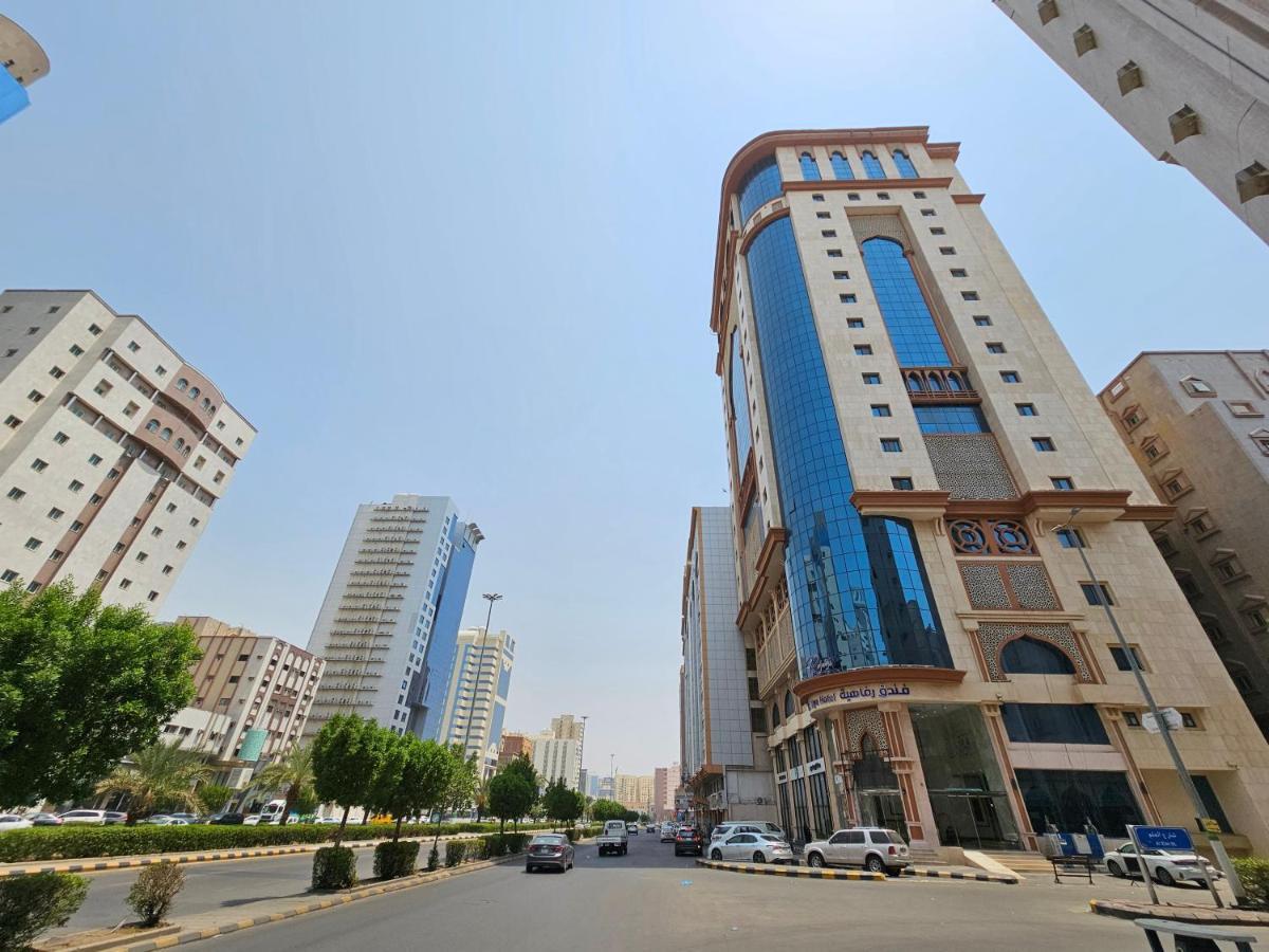 Rafahya Makkah مكة
